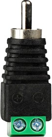 Фото 1/2 Наконечник 1 RCA (M), штекер с клеммной колодкой на винтах (2 штуки) (A204)/100