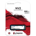 SSD M.2 Kingston 500Gb NV2 Series  SNV2S/500G  (PCI-E 4.0 x4 ...