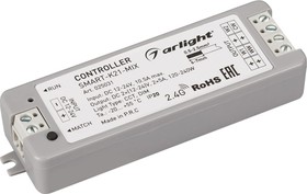 Контроллер SMART-K21-MIX 025031