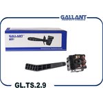 Переключатель подрулевой света и поворота L ВАЗ 2108 GALLANT GL.TS.2.9