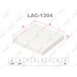 LAC-1304, Фильтр салонный
