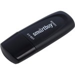 UFD 3.0 накопитель SmartBuy 128GB Scout Black (SB128GB3SCK)