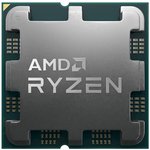CPU AMD Ryzen 5 7500F OEM (100-000000597) {Base 3,70GHz, Turbo 5,00GHz ...