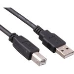 EX294746RUS, Кабель USB 2.0 ExeGate EX-CC-USB2-AMBM-5.0 (Am/Bm, 5м)