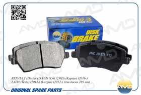 AMD.BF578, Колодки renault (duster hsa/m) (16) (2wd) (kaptur) (2016-) (vesta) (2015-) (largus) (2012-) (для дис