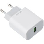 GPQC07, Блок питания с USB разъёмом QC3.0 18Вт (адаптер), белый