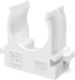 Крепеж-клипса для труб для прямого монтажа белая в гофроящике d20 мм (1200шт/кор) Промрукав
