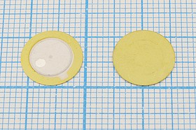 Пьезоэлектрическая диафрагма на бронзовой основе с защитой; 11x0.21 мм; тип D; 10 кГц; 2C; FT-11T-10A1G; KEPO