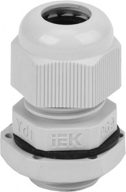 Photo 1/5 YSA20-08-09-54- K41, Cable Gland PG9 d6-7mm IEC