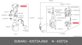 42072AJ060, Фильтр топливный в баке SUBARU Forester, Impreza, Crosstrek, Legacy, Outback 2009-2014