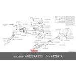 44022-AA123, Прокладка выхлопной трубы