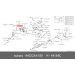 44022AA180, Прокладка турбины