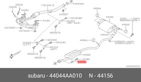 44044AA010, Пружина, глушитель [ORG]