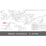 44165AC010, Прокладка турбины D-34, d-11*47/96/99 SUBARU 44165-AC010