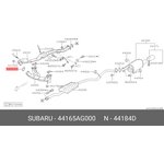 44165-AG000, Монтажное уплотнительное кольцо выхлопной системы