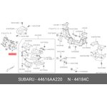 44616AA220, Прокладка выхлопной системы SUBARU 44616-AA220