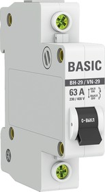 Выключатель нагрузки 1п 63А ВН-29 Basic EKF SL29-1-63-bas