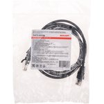 02-0102-105, Патч-корд U/UTP, CAT 5e, RJ45-RJ45, 26AWG, LSZH, черный, 1,5м