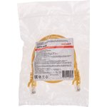 02-0105-05, Патч-корд U/UTP, CAT 5e, RJ45-RJ45, 26AWG, LSZH, желтый, 0,5м