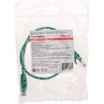 02-0106-05, Патч-корд U/UTP, CAT 5e, RJ45-RJ45, 26AWG, LSZH, зеленый, 0,5м