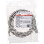 02-0110-5, Патч-корд F/UTP, CAT 5e, RJ45-RJ45, 26AWG, LSZH, серый, 5м