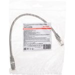 02-0210-03, Патч-корд F/UTP, CAT 6, RJ45-RJ45, 26AWG, LSZH, серый, 0,3м