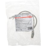 02-0210-05, Патч-корд F/UTP, CAT 6, RJ45-RJ45, 26AWG, LSZH, серый, 0,5м