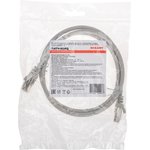 02-0210-1, Патч-корд F/UTP, CAT 6, RJ45-RJ45, 26AWG, LSZH, серый, 1м