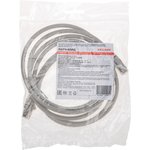 02-0210-2, Патч-корд F/UTP, CAT 6, RJ45-RJ45, 26AWG, LSZH, серый, 2м