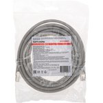 02-0210-5, Патч-корд F/UTP, CAT 6, RJ45-RJ45, 26AWG, LSZH, серый, 5м