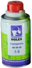 HAS-5865 , Отвердитель Holex для грунта акрилового 5+1 0,16 л