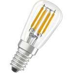4058075133426, LED Light Bulb, Свечеобразная с Нитью Накаливания, E14 / SES ...
