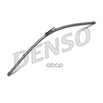 Denso DF-105 (700мм/650мм) Щётки с/о бескаркасные (LHD/RHD)