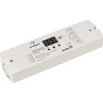 022669, SMART-K27-RGBW Controller (12-24V, 4x5A, 2.4G) (Arlight, IP20 Plastic ...