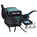 Паяльная станция с феном YiHUA 898D 700 ВТ