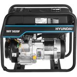 Генератор Hyundai HHY 5020F 4.5кВт