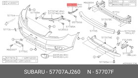 57707AJ260, КРОНШТЕЙН ФАРЫ [ORG]