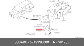 59123SC000, Брызговик переднего правого подкрылка передний, Forester SH