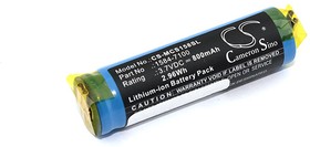 Аккумулятор CS-MCS158SL для машинки для стрижки Moser ChromStyle 1584 3.7V 800mAh Li-ion, CameronSino | купить в розницу и оптом