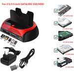 Адаптер-переходник (стакан) для HDD SATA/IDE USB 2.0 + кардридер