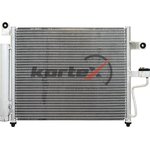 KRD2031, Радиатор кондиционера