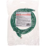 02-0296-5, Патч-корд U/UTP, CAT 6, RJ45-RJ45, 26AWG, LSZH, зеленый, 5м