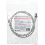 02-0390-1, Патч-корд S/FTP, CAT 6A (10G), RJ45-RJ45, 28AWG, LSZH, серый, 1м