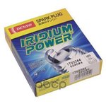 Denso Свеча зажигания I40 (цена за 1шт.) Iridium Power ITV22#4