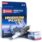 Denso Свеча зажигания S27 (цена за 1шт.) Iridium SK16HR11#4