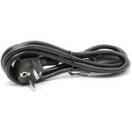 1702002605, AC Power Cords Power Cord EU 3P ...