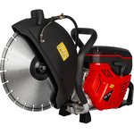 Резчик бензиновый ручной GS 770-14 (75 см3, диск 350 мм / 14) 916-141
