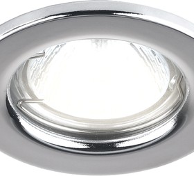 Фото 1/4 Светильник встраиваемый под лампу MR16 серебро плоский (SBL-07SL-MR16)/100