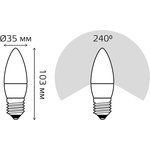 Gauss Лампа Elementary Свеча 12W 950lm 6500K E27 LED