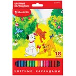Карандаши цветные BRAUBERG "My lovely dogs", 18 цветов, заточенные ...